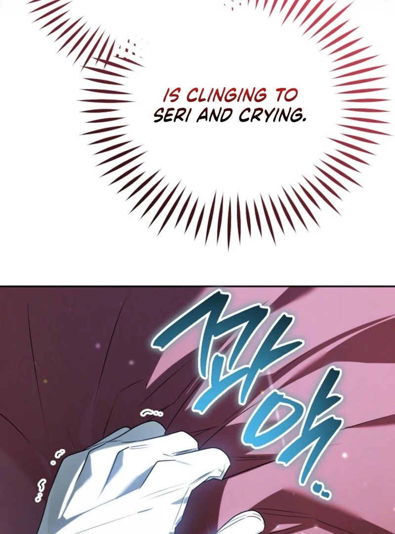 Sigrid Chapter 161 - Page 21 in English
