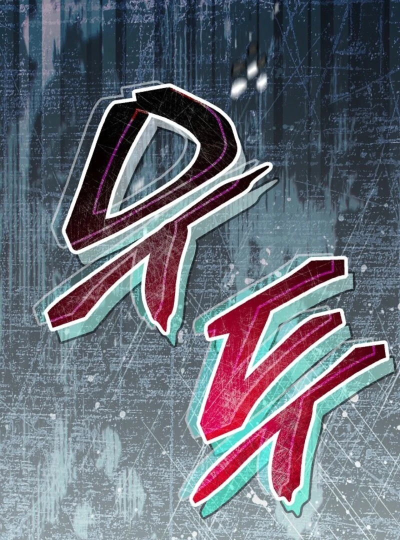 Sigrid Chapter 162 - Page 131 in English