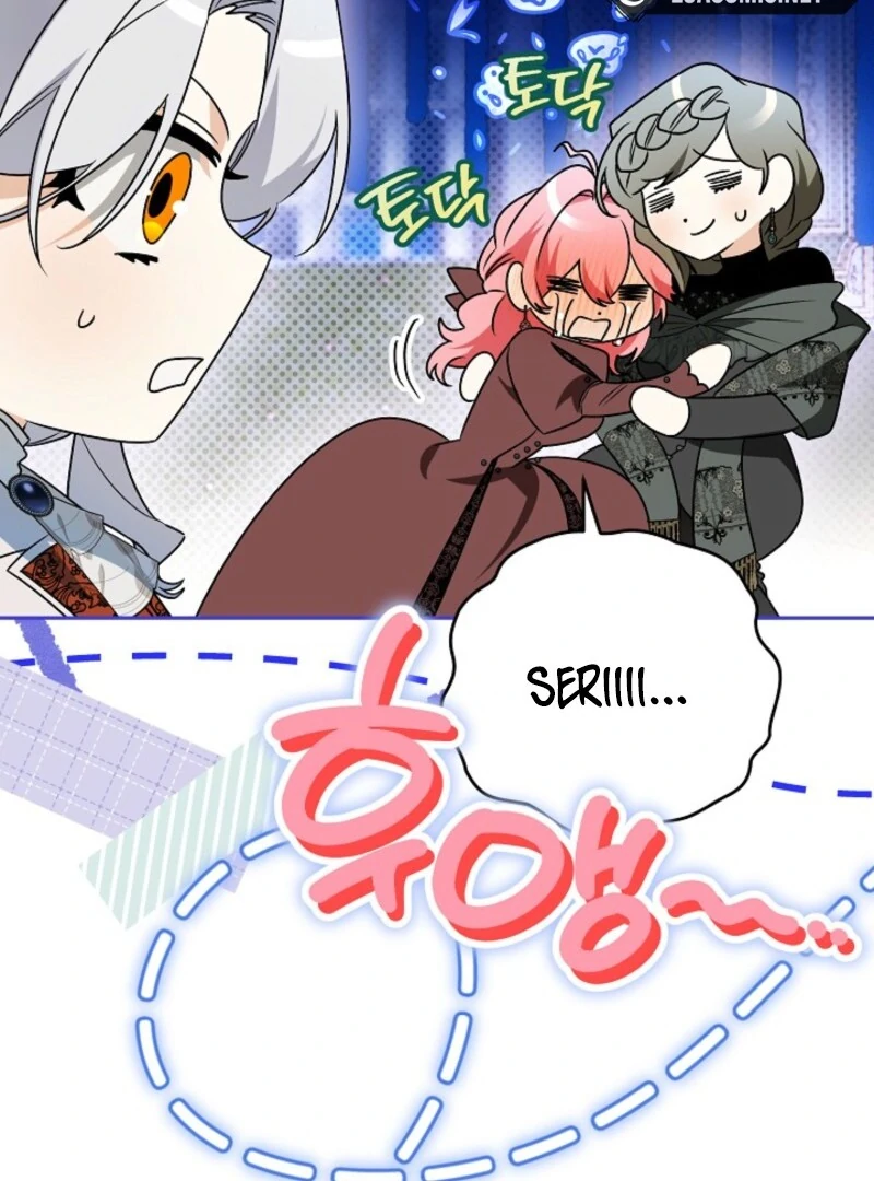 Sigrid Chapter 162 - Page 32 in English
