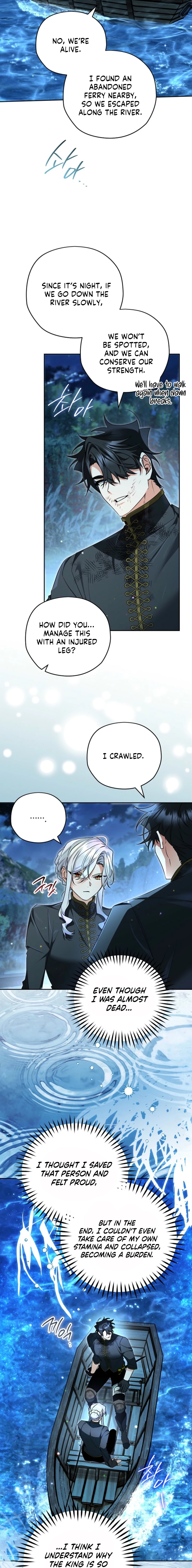 Sigrid Chapter 168 - Page 12 in English