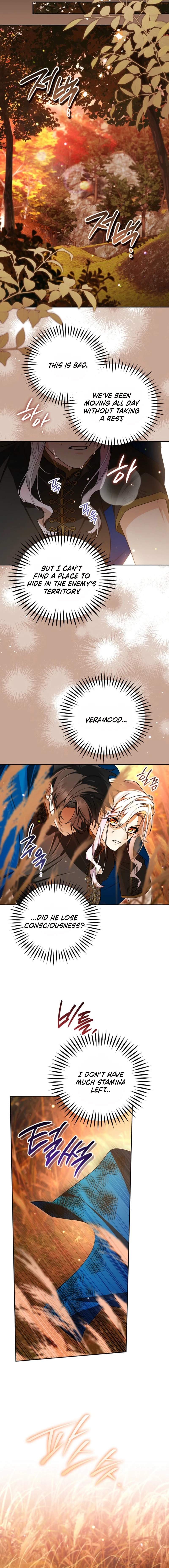 Sigrid Chapter 168 - Page 8 in English
