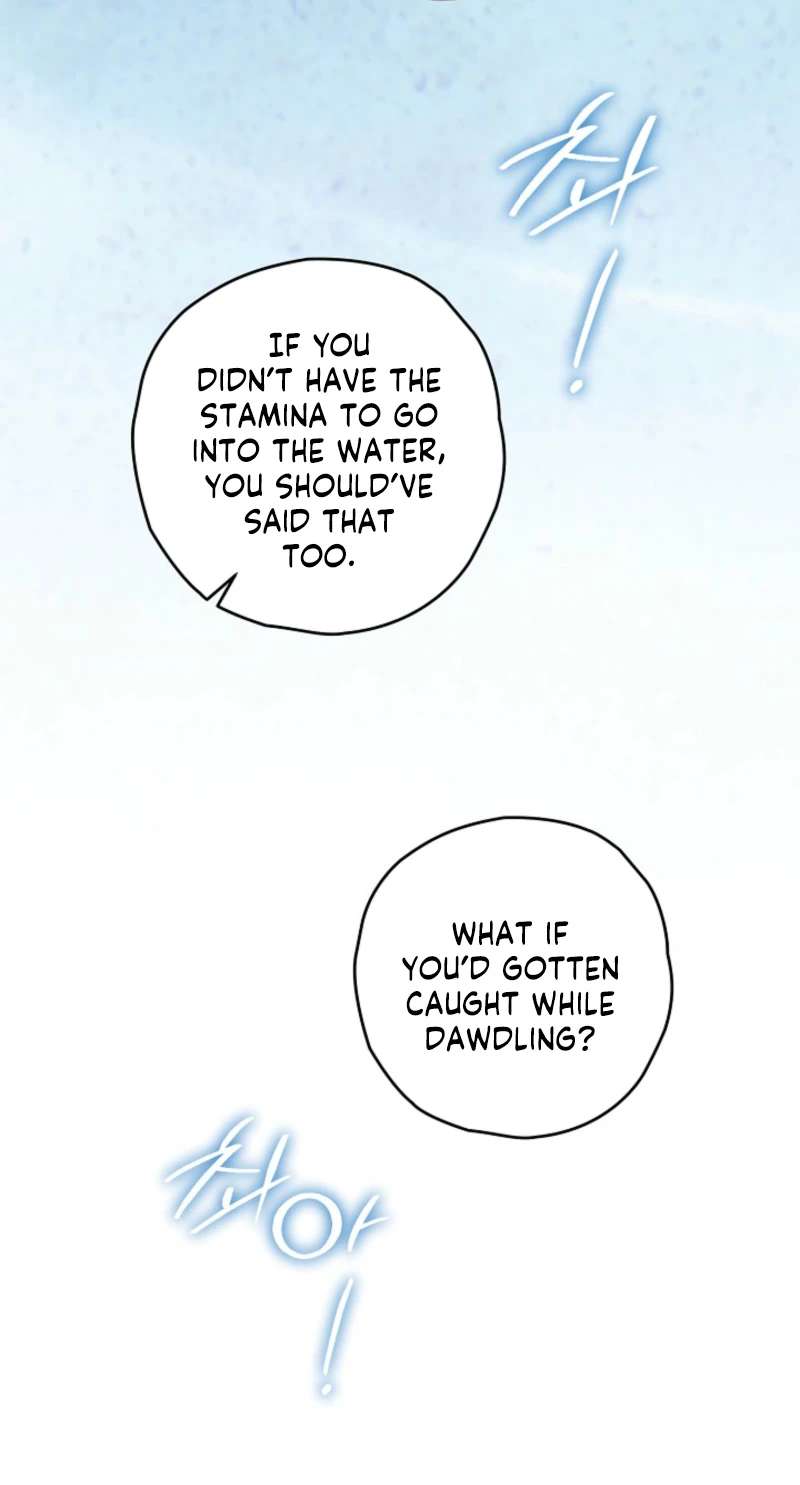 Sigrid Chapter 169 - Page 11 in English