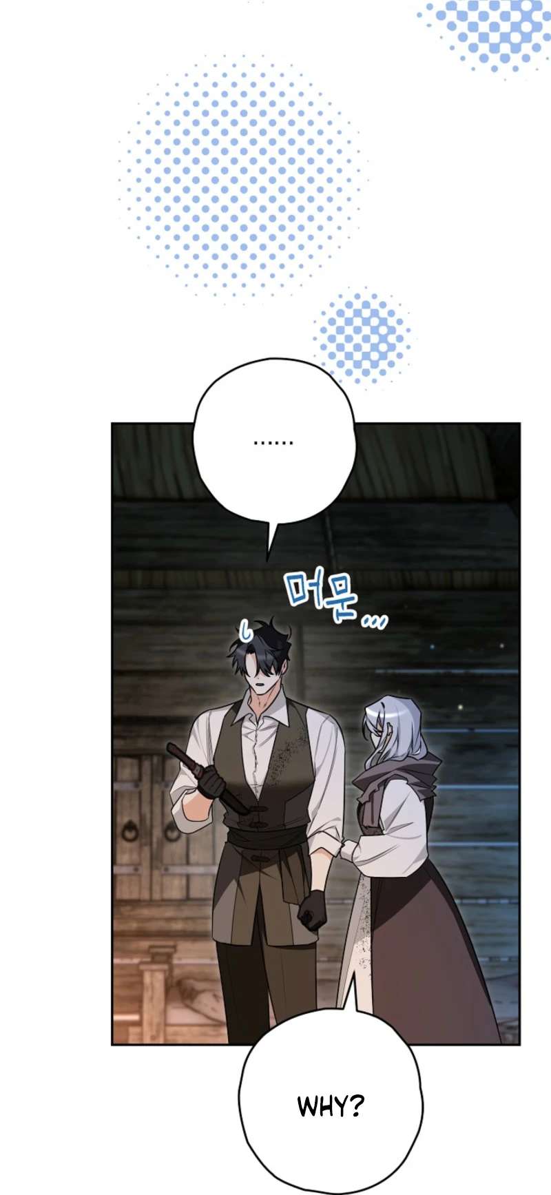 Sigrid Chapter 169 - Page 30 in English