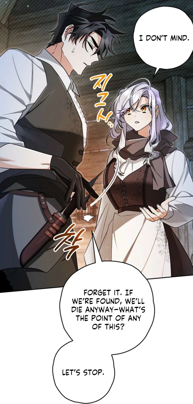 Sigrid Chapter 169 - Page 32 in English