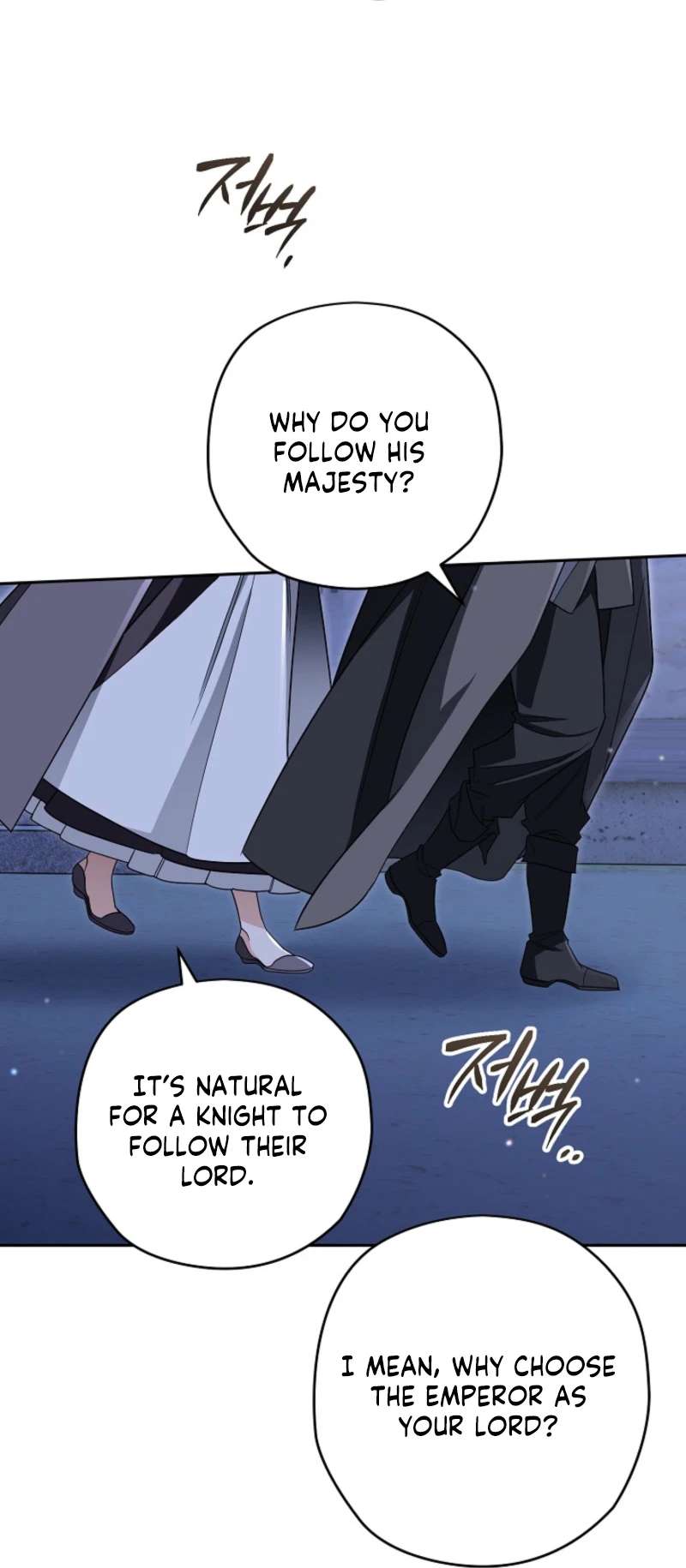 Sigrid Chapter 169 - Page 41 in English
