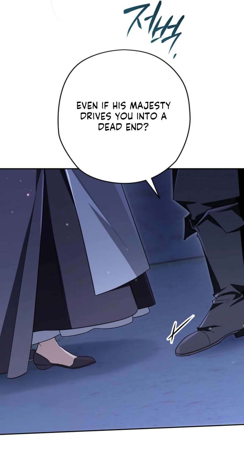 Sigrid Chapter 169 - Page 45 in English