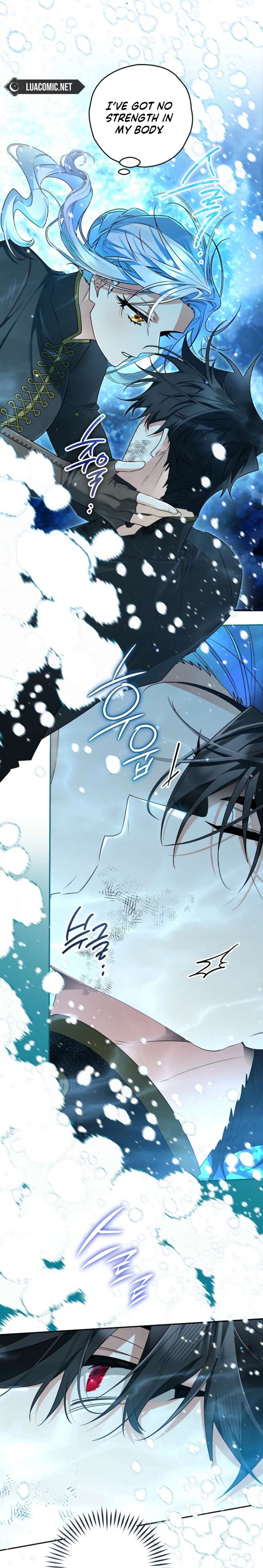 Sigrid Chapter 169 - Page 5 in English