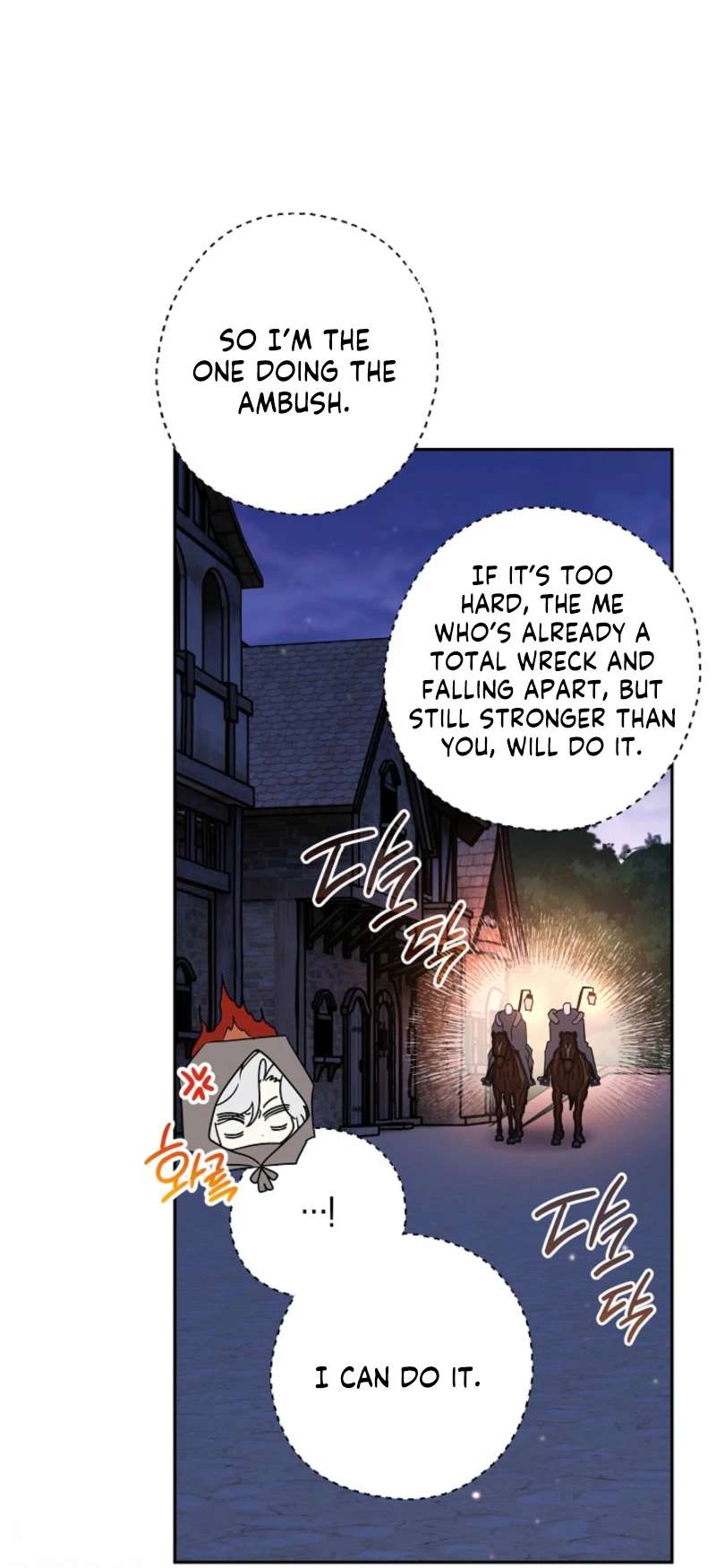 Sigrid Chapter 169 - Page 56 in English