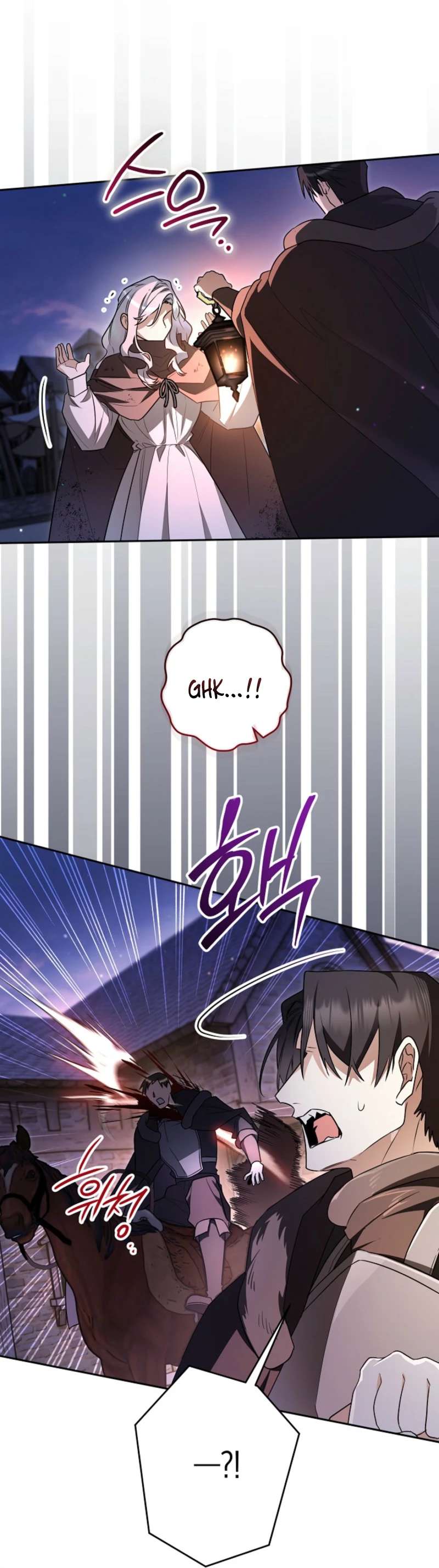 Sigrid Chapter 169 - Page 66 in English