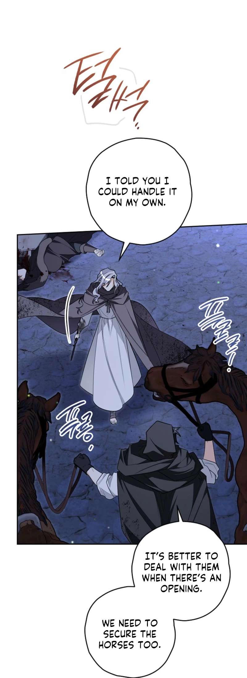 Sigrid Chapter 169 - Page 69 in English