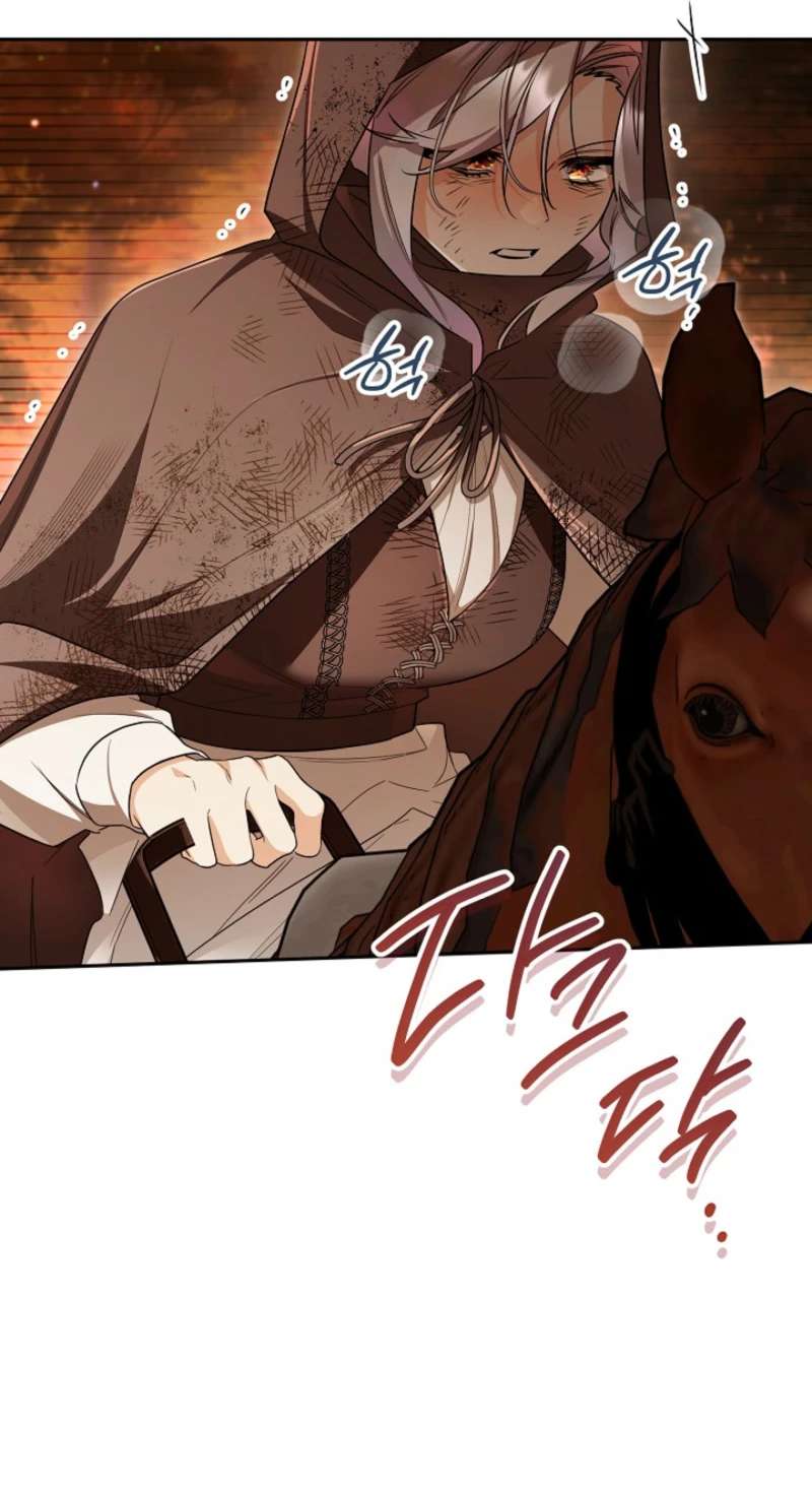 Sigrid Chapter 169 - Page 77 in English