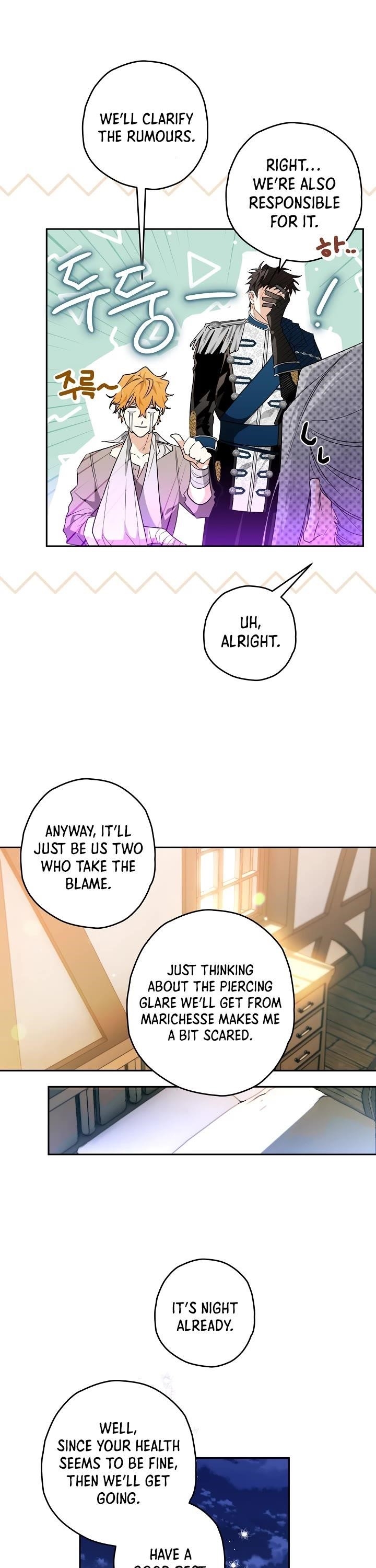Sigrid Chapter 17 - Page 11 in English