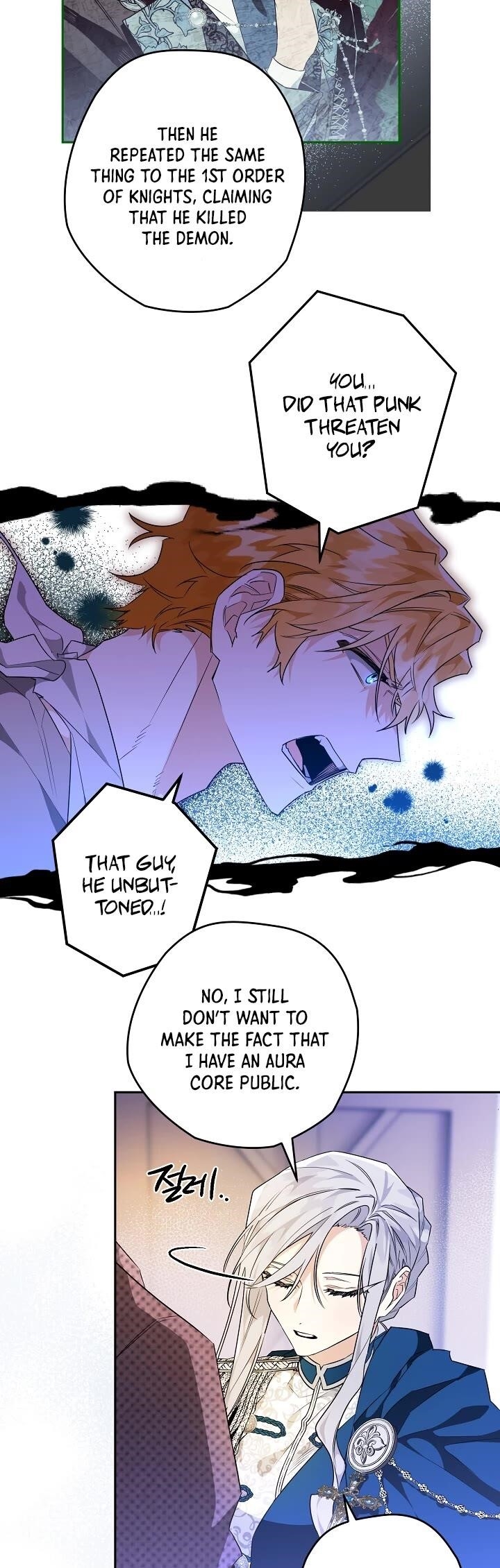 Sigrid Chapter 17 - Page 14 in English
