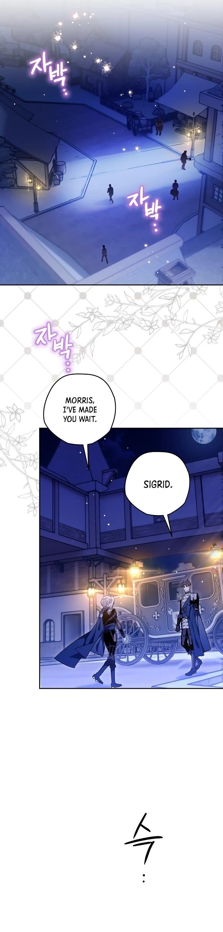 Sigrid Chapter 17 - Page 17 in English