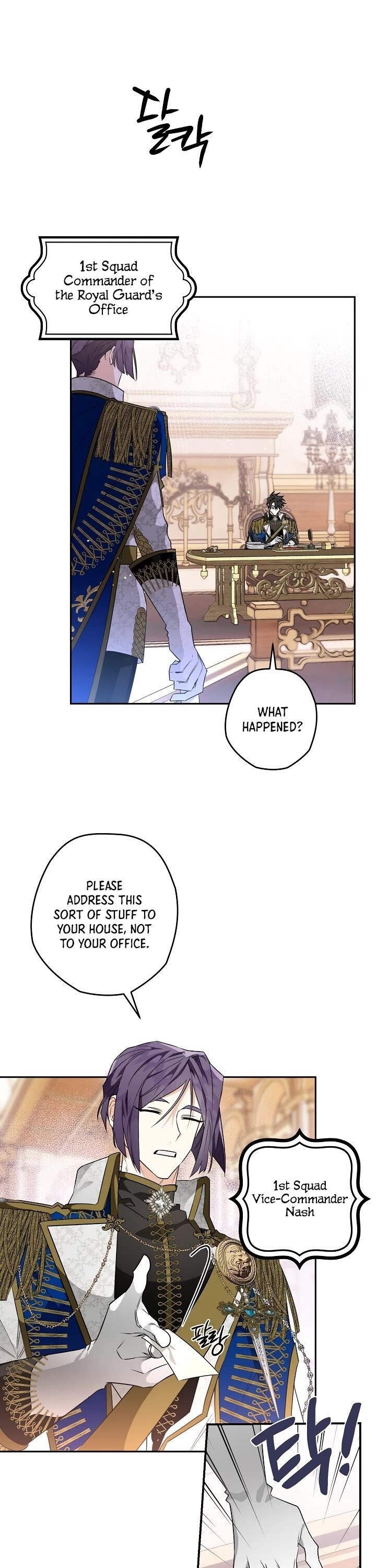 Sigrid Chapter 17 - Page 21 in English