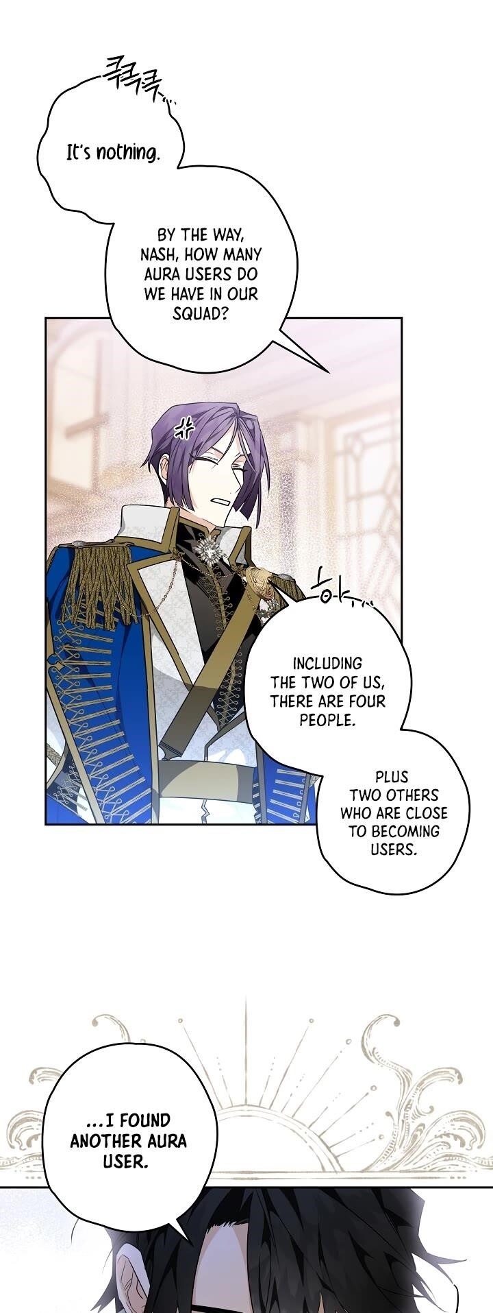 Sigrid Chapter 17 - Page 23 in English