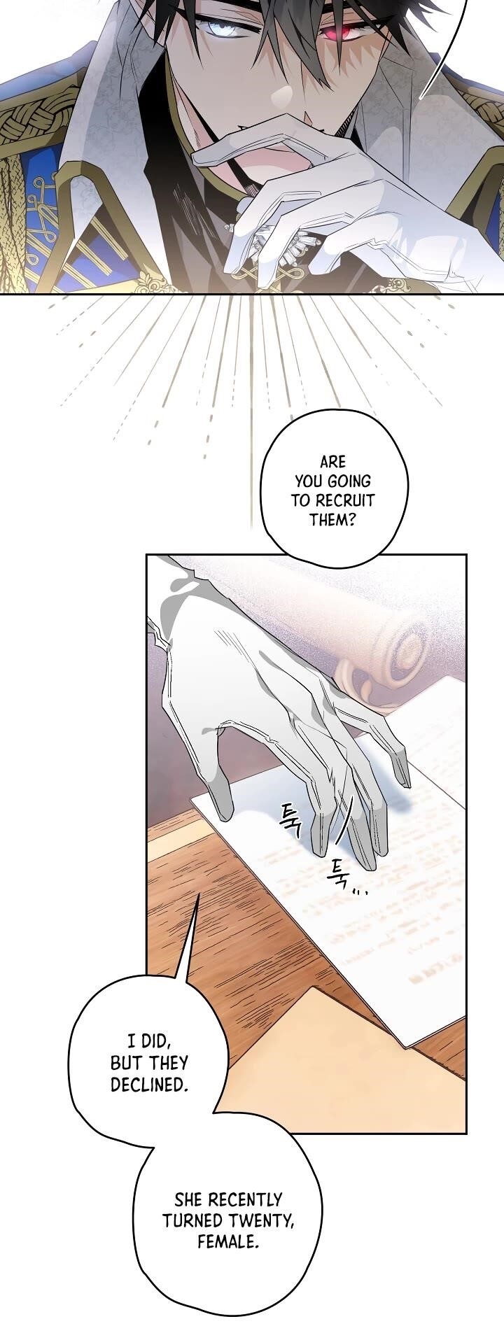 Sigrid Chapter 17 - Page 24 in English