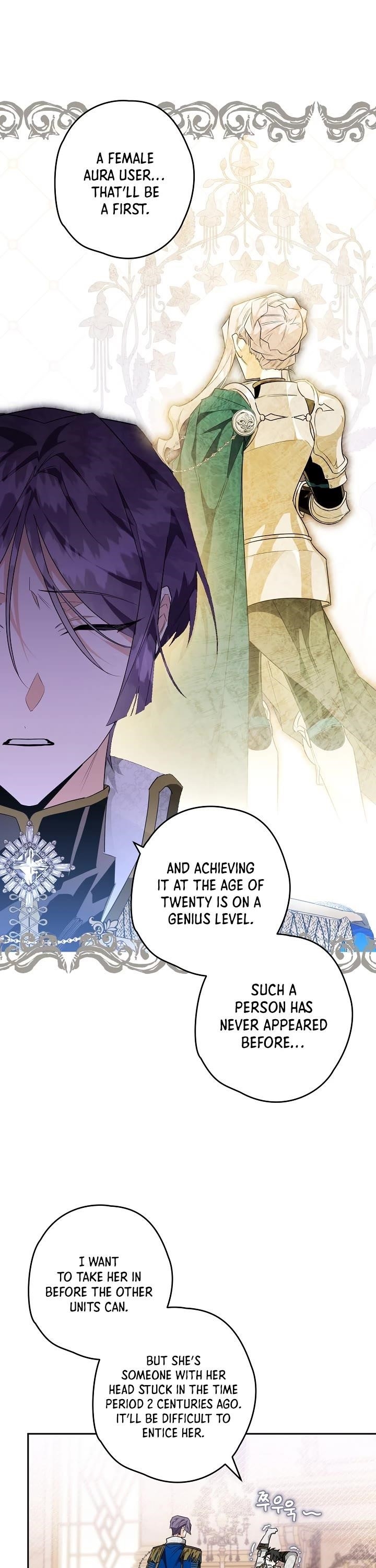Sigrid Chapter 17 - Page 25 in English