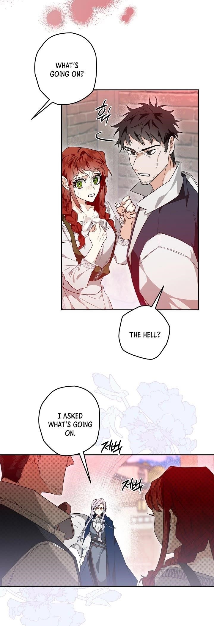 Sigrid Chapter 18 - Page 14 in English