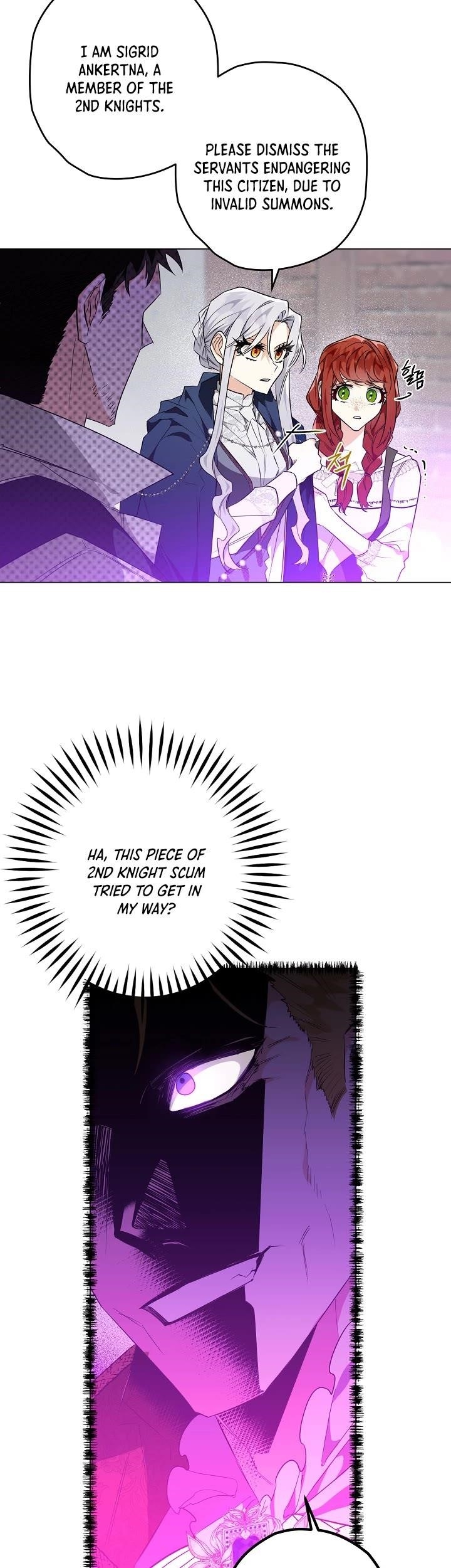 Sigrid Chapter 18 - Page 17 in English