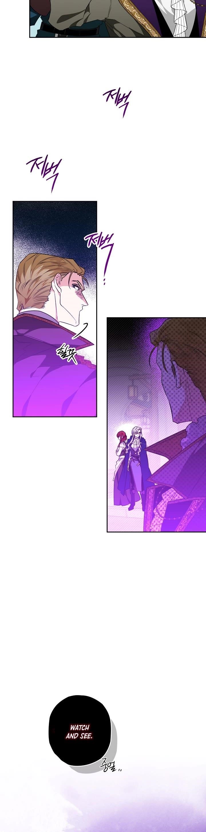 Sigrid Chapter 18 - Page 23 in English
