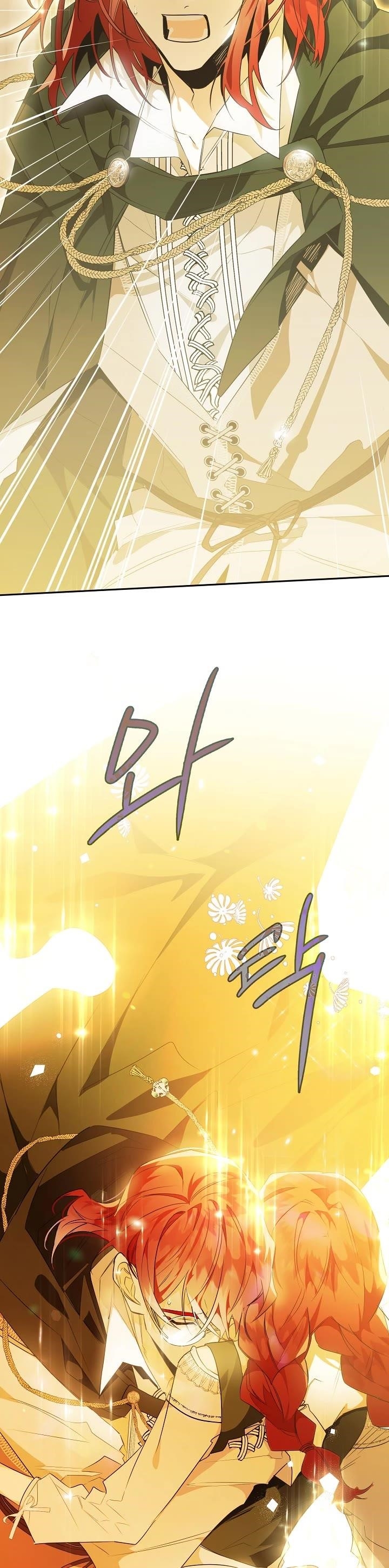 Sigrid Chapter 18 - Page 29 in English