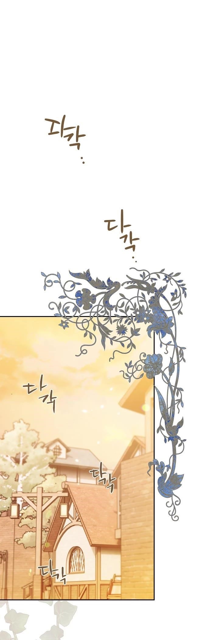 Sigrid Chapter 18 - Page 33 in English