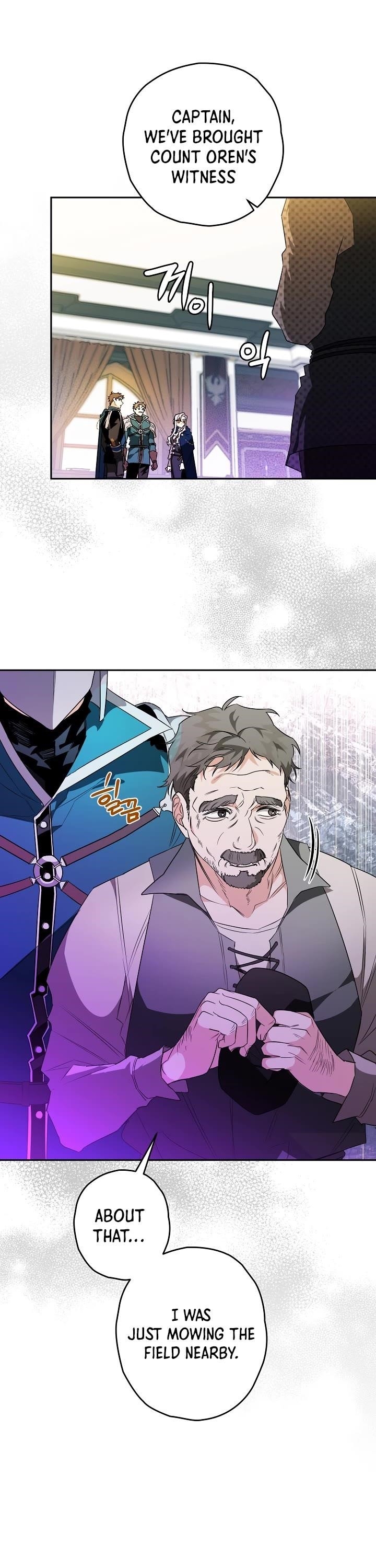 Sigrid Chapter 19 - Page 13 in English