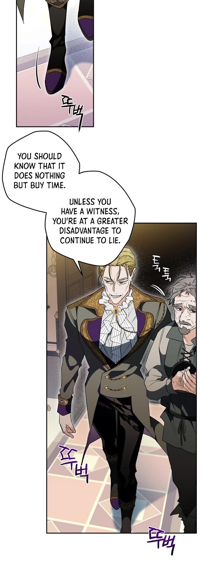Sigrid Chapter 19 - Page 23 in English