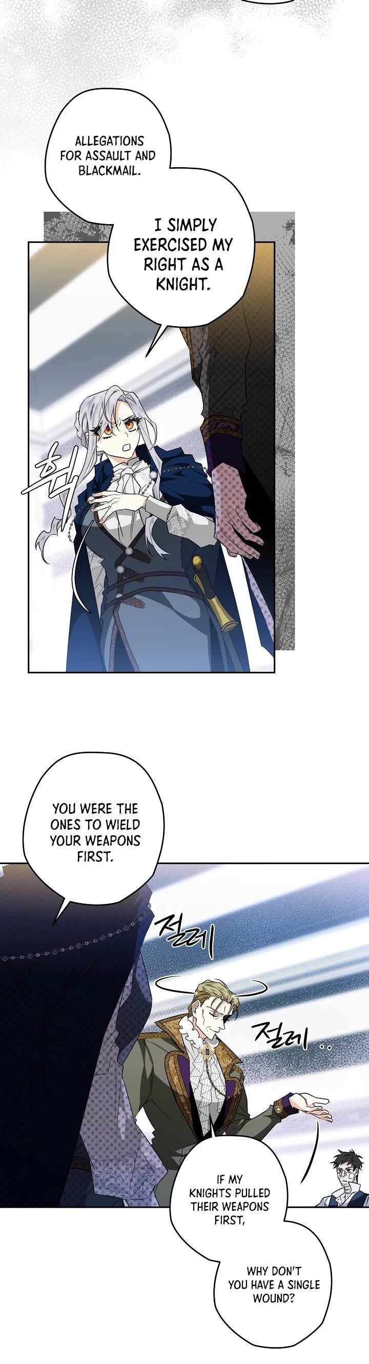 Sigrid Chapter 19 - Page 3 in English