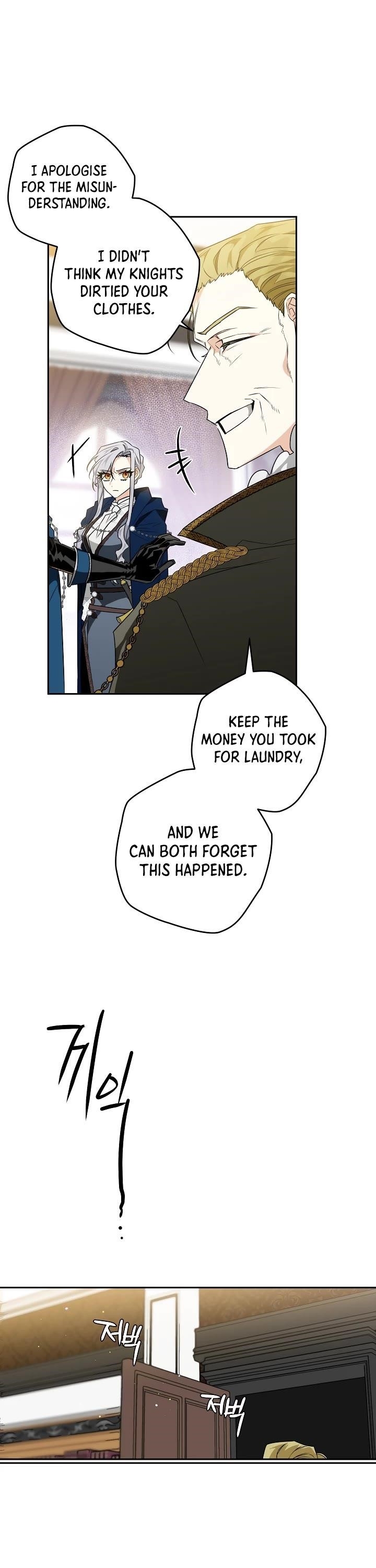Sigrid Chapter 19 - Page 37 in English