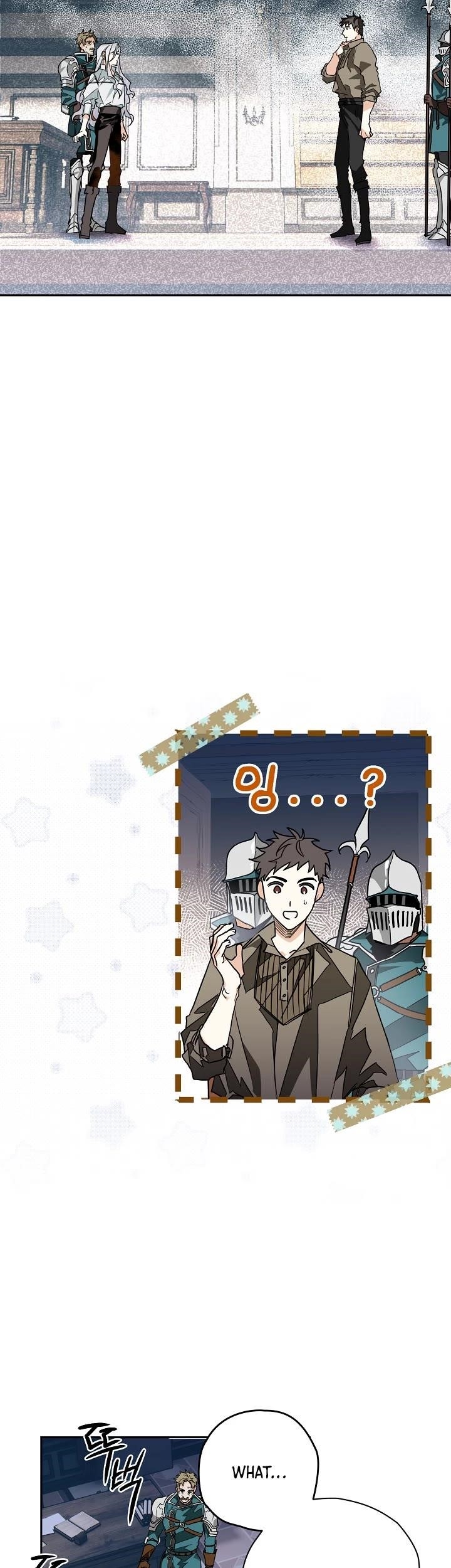 Sigrid Chapter 2 - Page 11 in English