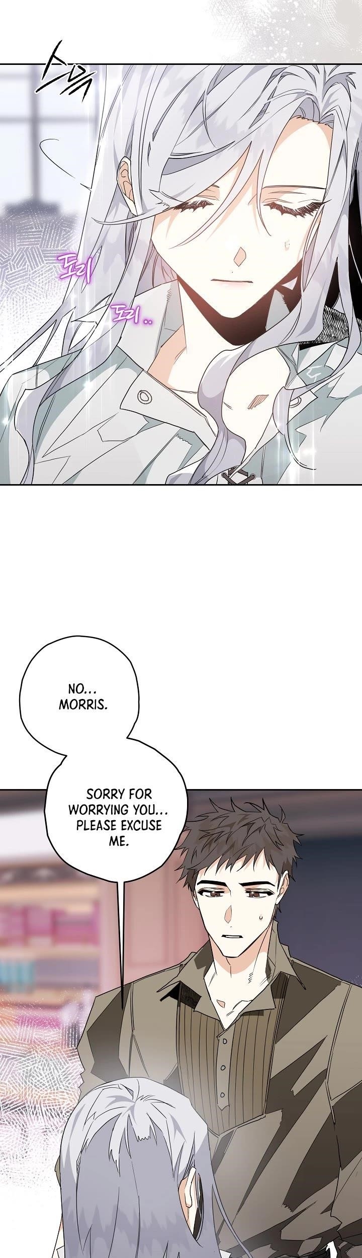 Sigrid Chapter 2 - Page 23 in English