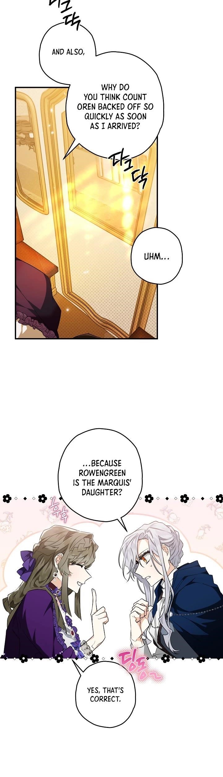 Sigrid Chapter 20 - Page 17 in English