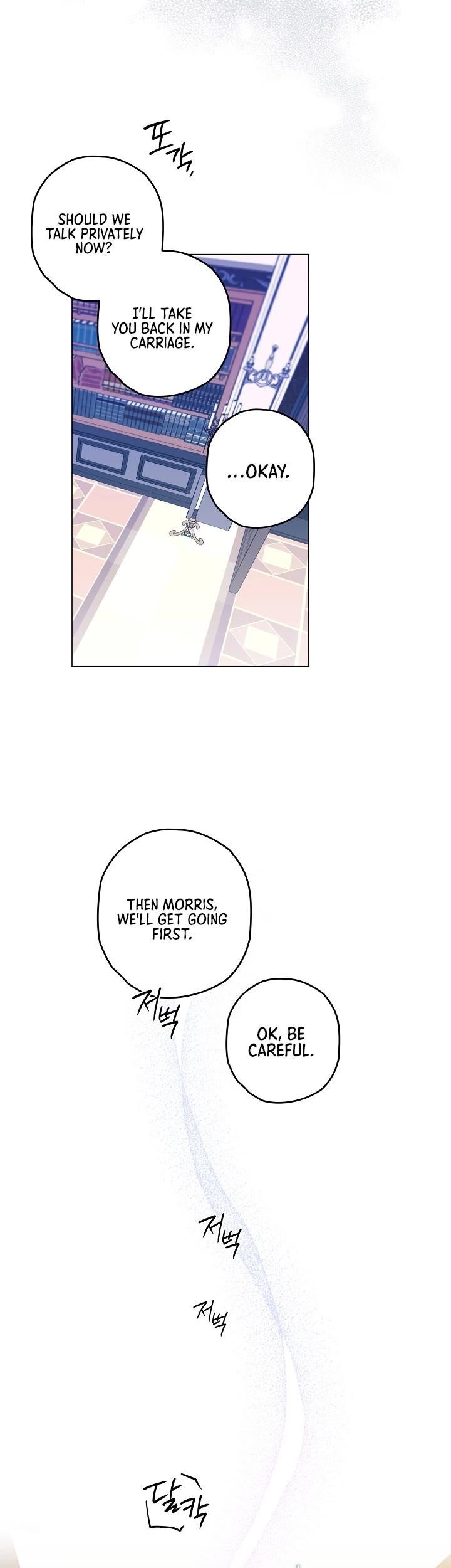 Sigrid Chapter 20 - Page 9 in English