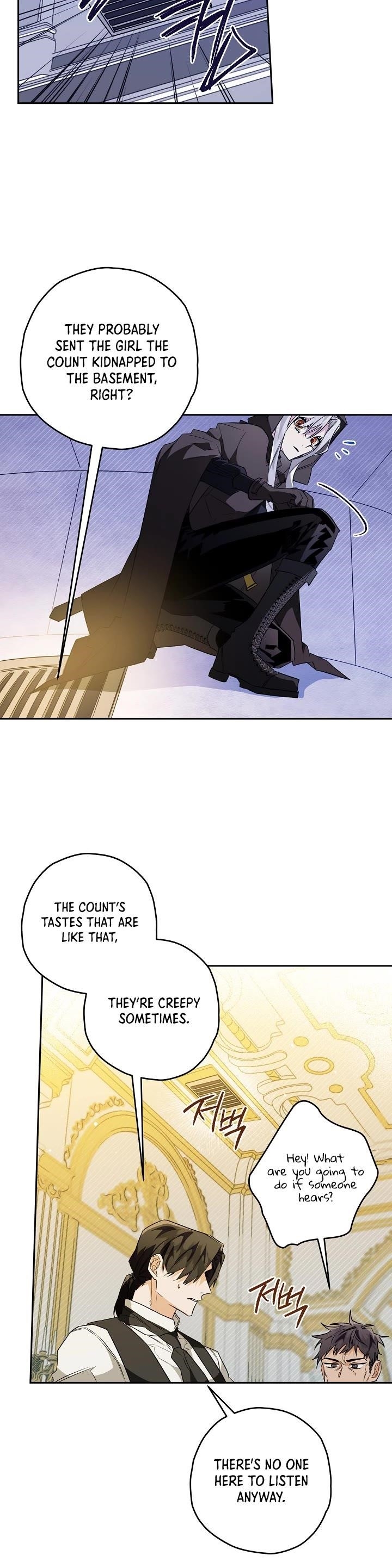 Sigrid Chapter 21 - Page 21 in English