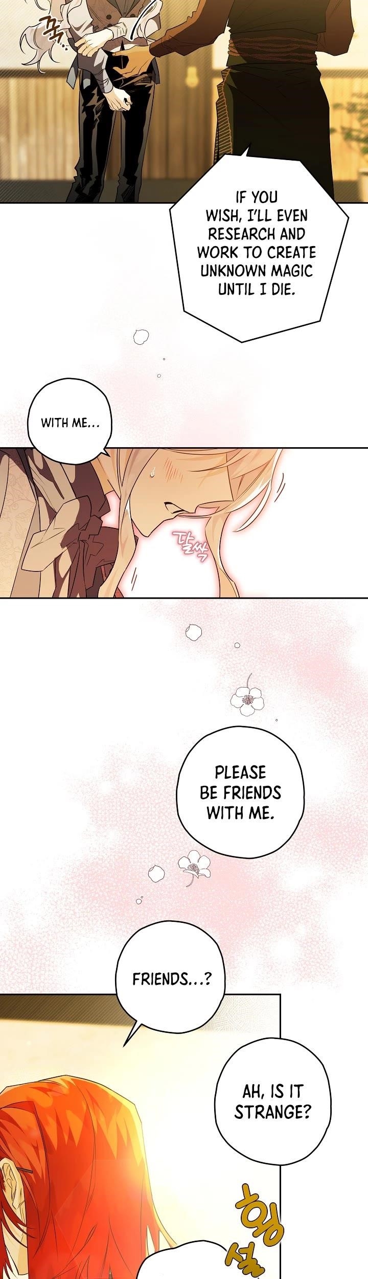Sigrid Chapter 22 - Page 23 in English