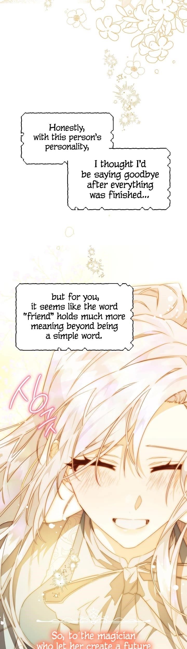 Sigrid Chapter 22 - Page 26 in English
