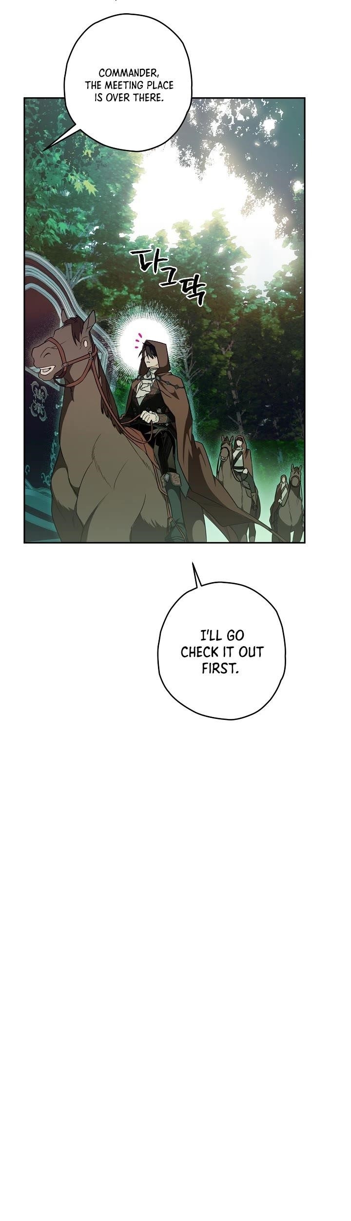 Sigrid Chapter 23 - Page 24 in English