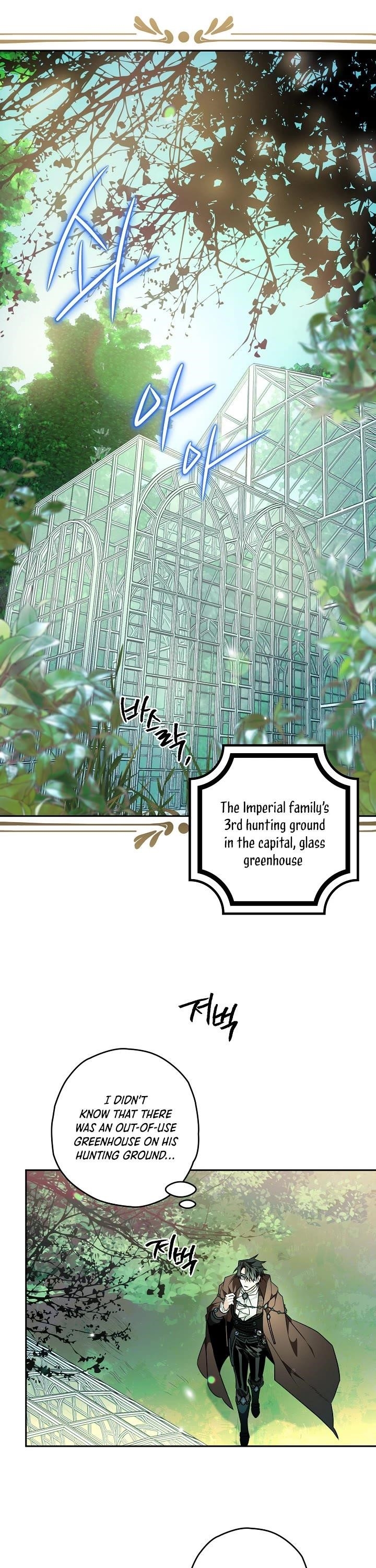 Sigrid Chapter 23 - Page 25 in English