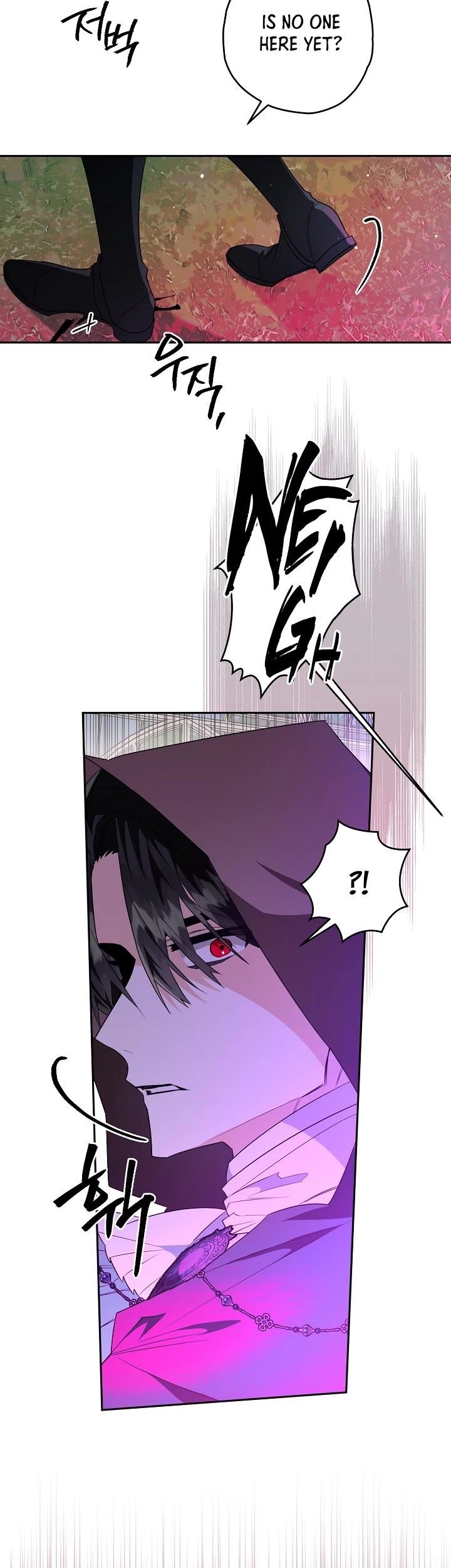Sigrid Chapter 23 - Page 26 in English
