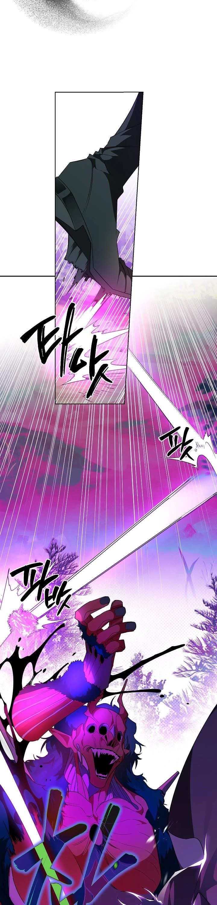 Sigrid Chapter 23 - Page 31 in English