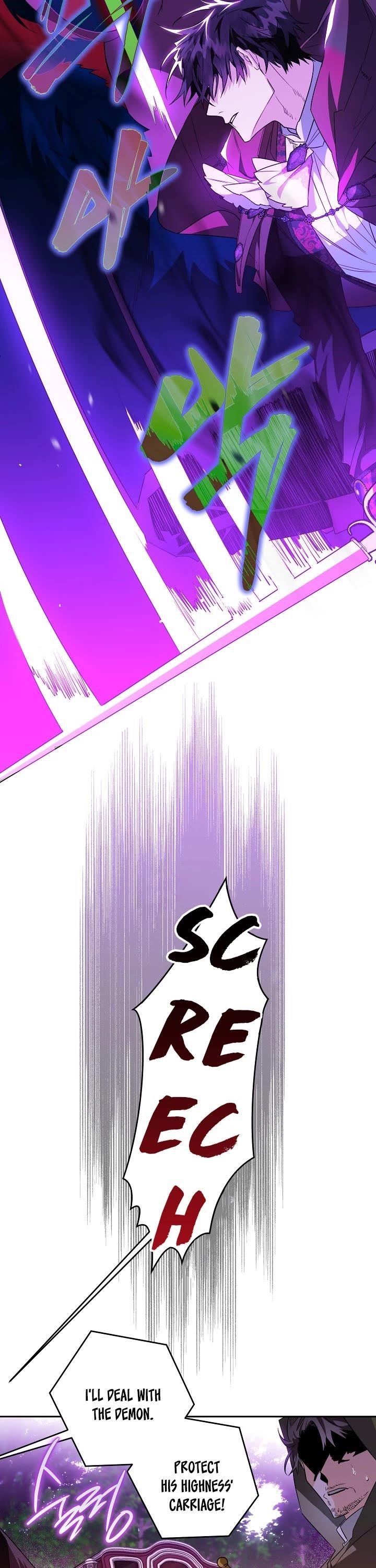 Sigrid Chapter 23 - Page 32 in English