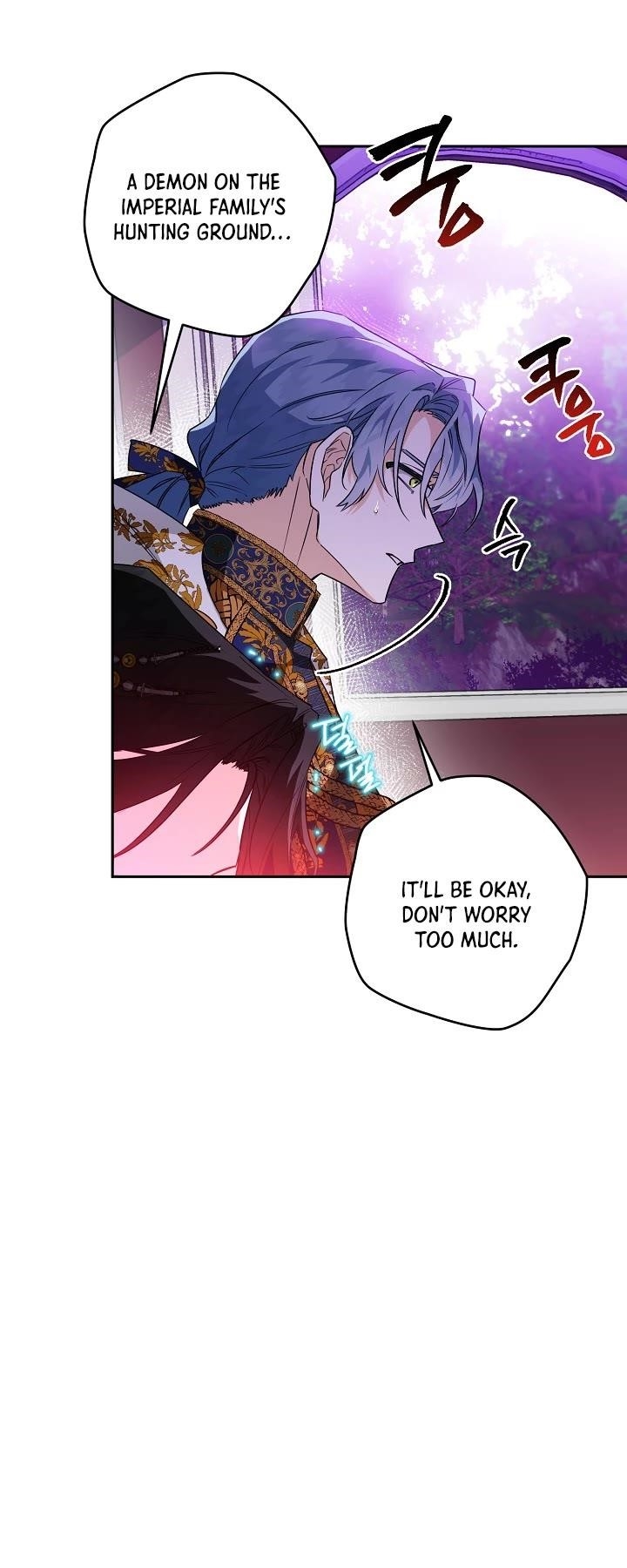 Sigrid Chapter 23 - Page 34 in English