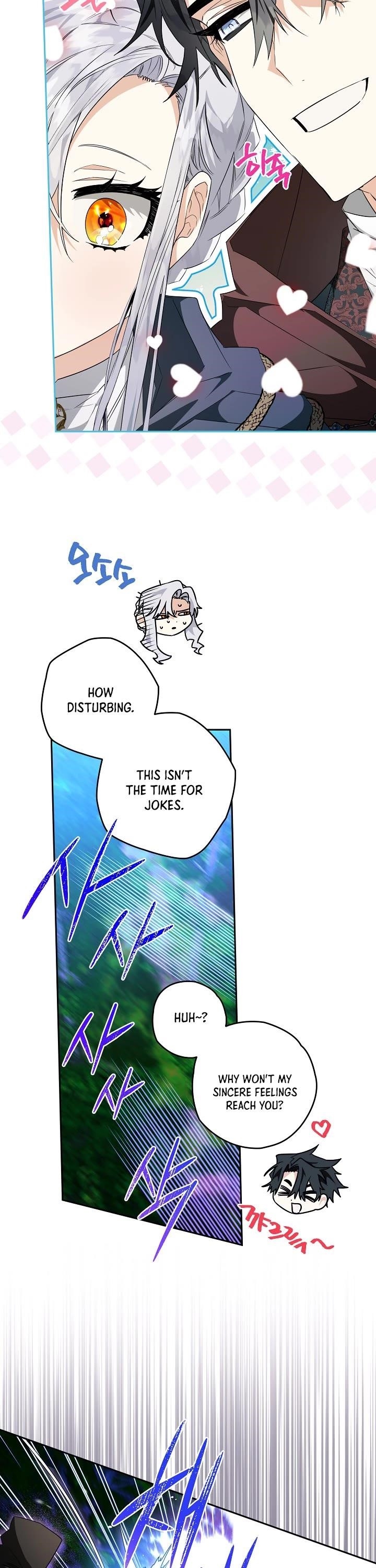 Sigrid Chapter 24 - Page 13 in English