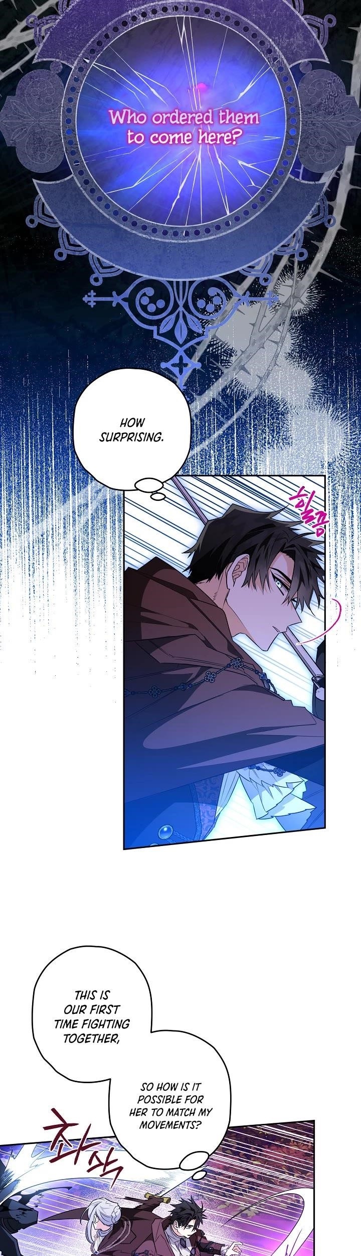 Sigrid Chapter 24 - Page 17 in English