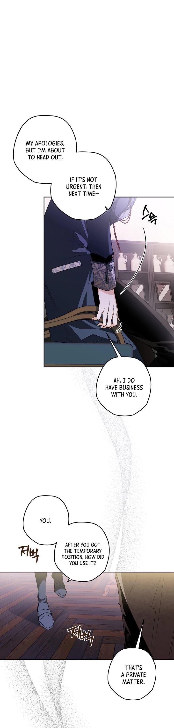 Sigrid Chapter 24 - Page 33 in English
