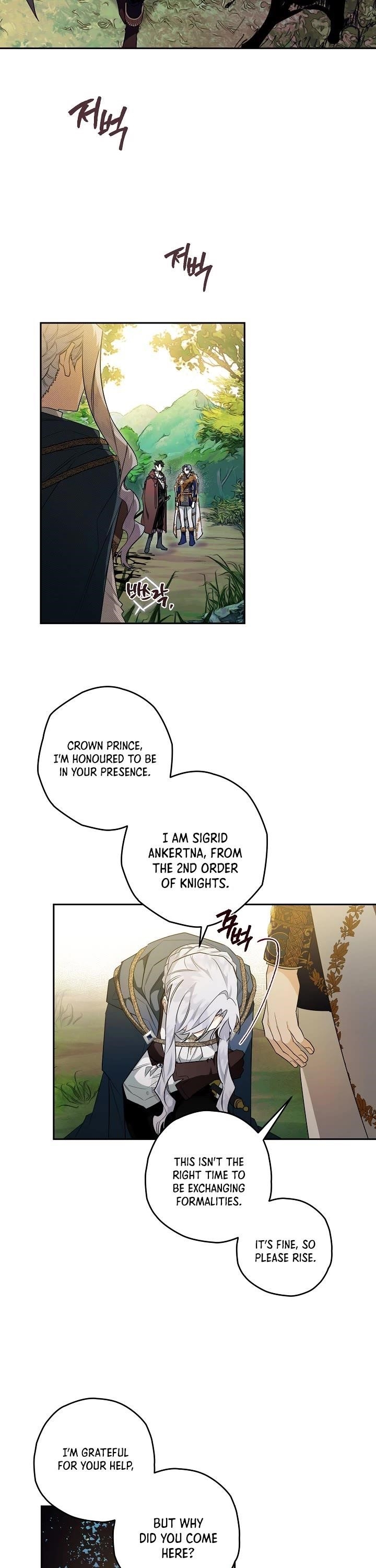 Sigrid Chapter 24 - Page 7 in English