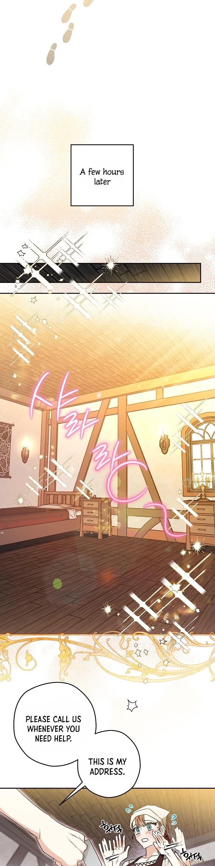 Sigrid Chapter 25 - Page 20 in English