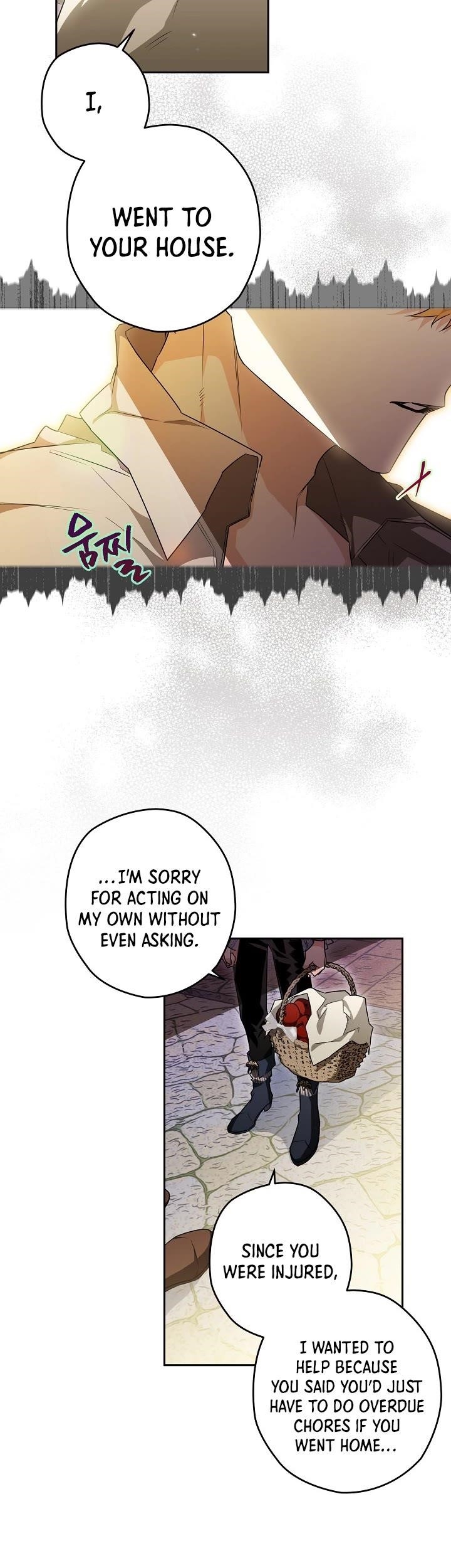 Sigrid Chapter 26 - Page 27 in English